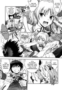 [Yagami Dai] Maji de Watashi ni Koi Shinasai! S Adult Edition ~Shodai Heroine Hen~ | Fall in Love With Me For Real! Ch.1-8 [English] {Doujins.com}