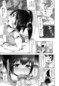 COMIC LO 2015-06