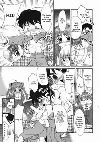 [Nekogen] Papa Nanka Daikirai [English]