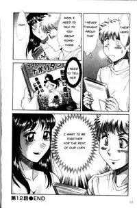 Family Porn [English] [Rewrite] [EZ Rewriter]