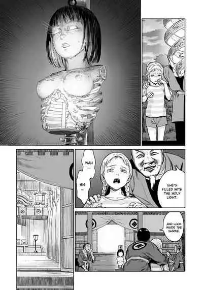 [Amagappa Shoujogun] Oogetsuhime no Yama | The Mountain of Amputee Princesses (Ryona King Vol. 4) [English] =7BA=