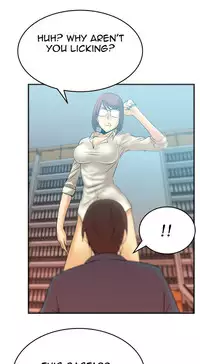 My Office Ch.1-33 (English) (Ongoing)