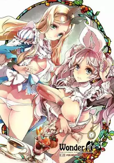 [70 Nenshiki Yuukyuu Kikan (Ohagi-san)] Wonder A