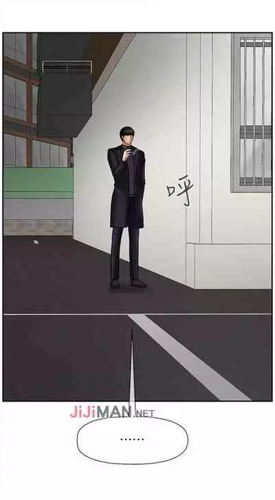 【周三连载】坏老师（作者：朴世談&福） 第1~29话