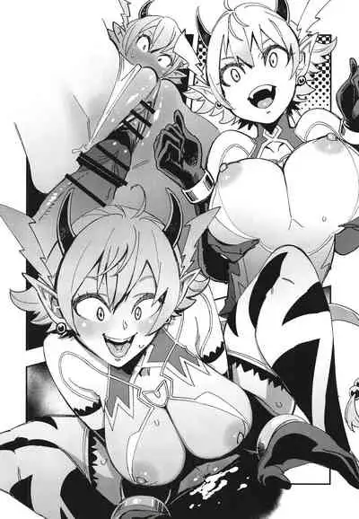 [Haraise Kaiwai (Yucchris)] RARES (Xenoblade Chronicles 2) [Digital] [Chinese] [禁漫漢化組]