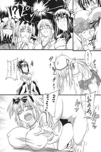 (COMIC1☆7) [Zensoku Rider (Tenzen Miyabi)] Juukan Kagura (Senran Kagura)