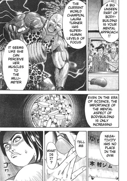 Muscle Strawberry Chapter 1