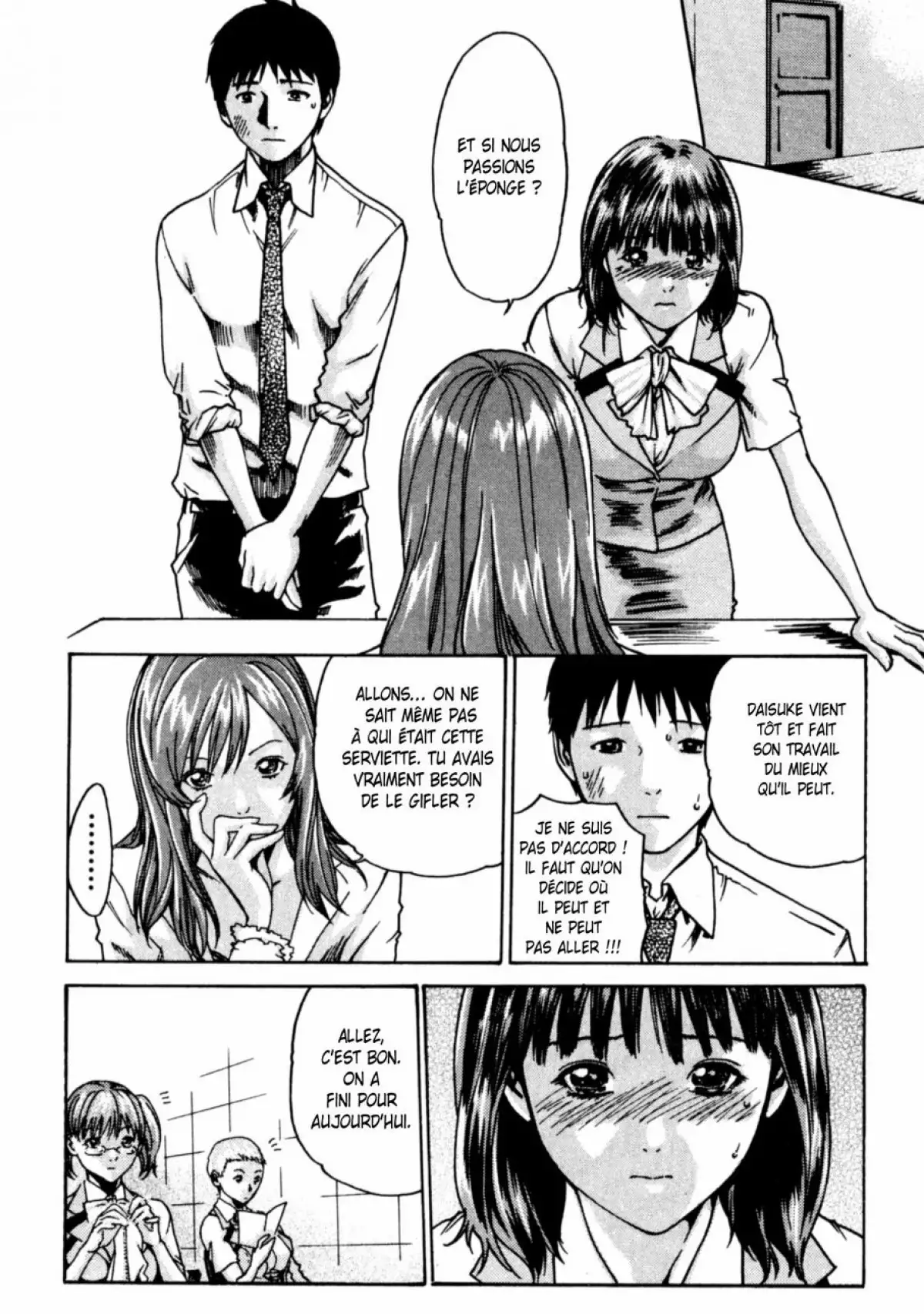 Hishoka Drop - Secretarial section Drop 1