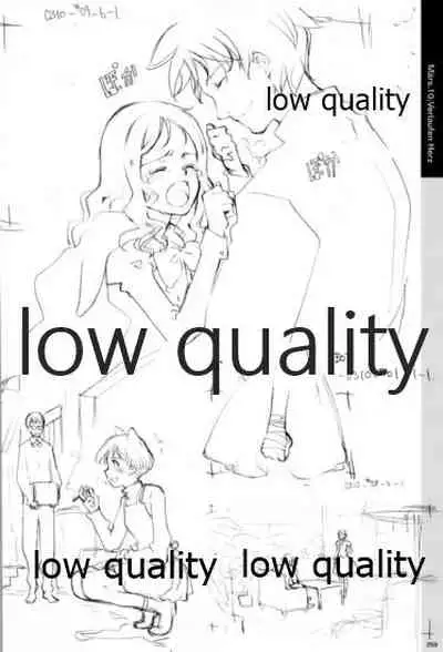 Quartett!全原画集