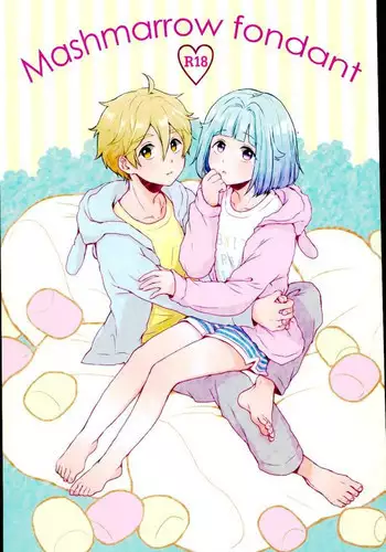 (brilliantdays Tsuika Kouen) [Unabara (Umi)] Mashmarrow fondant (Ensemble Stars!)