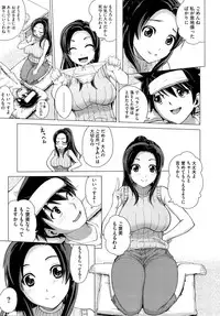 COMIC Megastore 2012-10