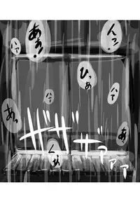 [Kansou Enoki Take (Enoki no Titan)] Kinoko no Tsumeawase