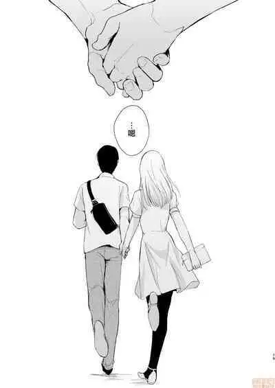 夏のたけなわ 晩夏の候