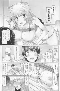 COMIC Potpourri Club 2009-10