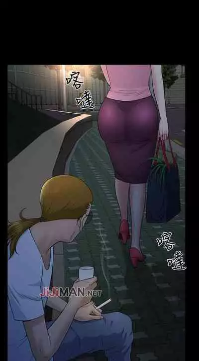 【已完结】双妻生活(作者:skyso) 第1~31话