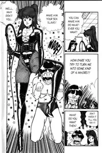 [Inui Haruka] Ogenki Clinic Vol.3 [English]