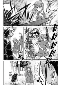 COMIC Mugen Tensei 2017-09 [Digital]