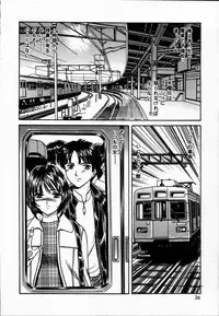 [Fujita Jun] Toshiue no Onna - An Older Woman