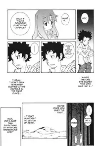 [Dowman Sayman] Miko's Capsule [English] [thetsuuyaku]