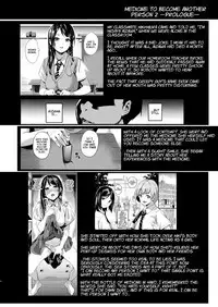 Tanin ni Naru Kusuri 2 | Medicine to Become Another Person 2
