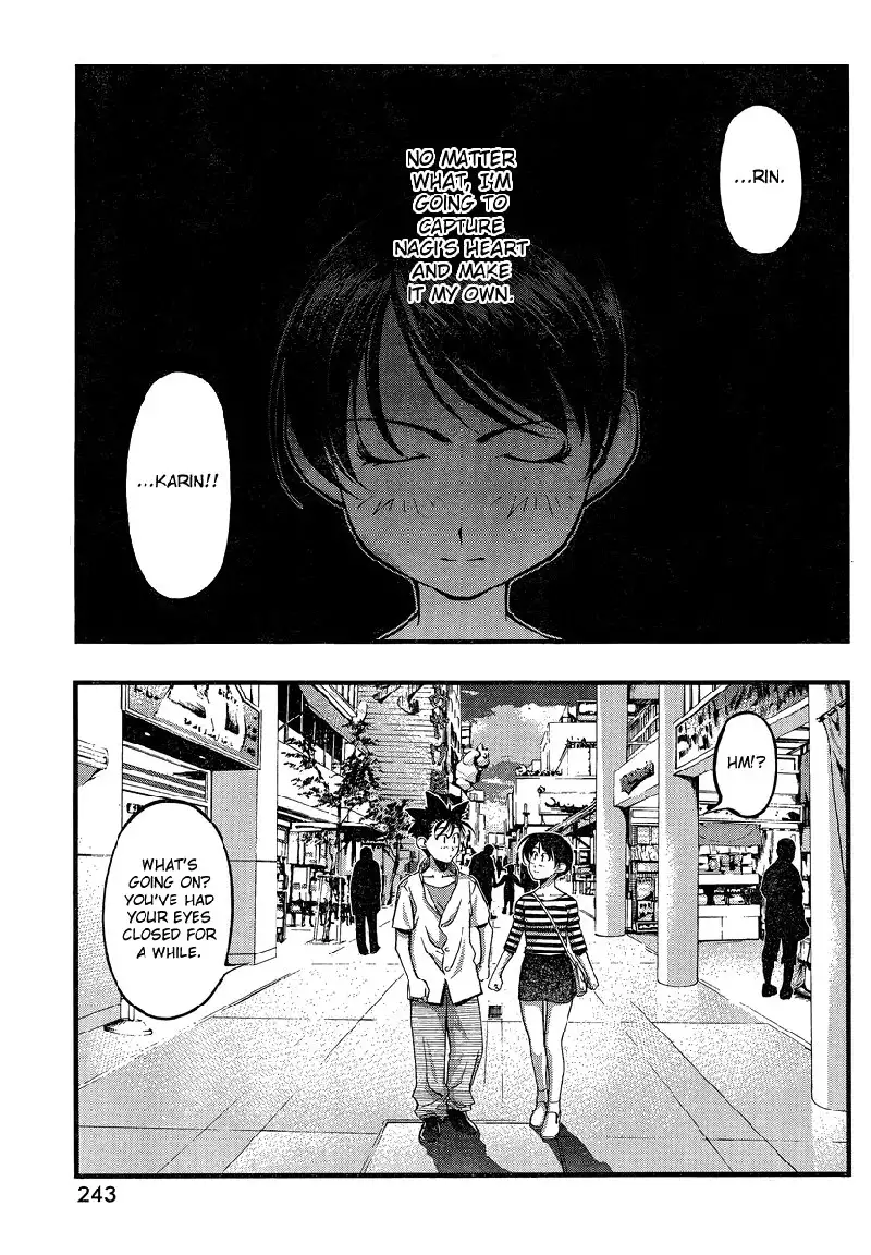 Umi no Misaki Ch81