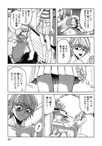 [Onuki Tetsuro] Rabukore - Lovers Collection