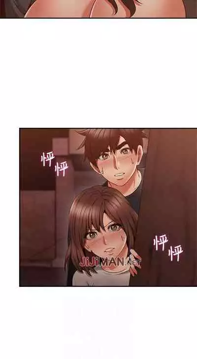 【周六更新】邻居人妻(作者:李周元 & 頸枕) 第1~51话