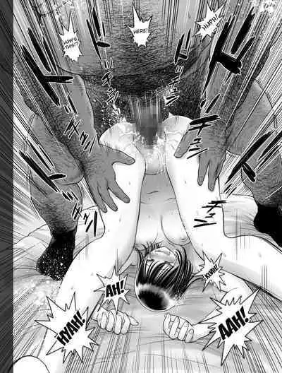 Watashi wa Maiban Guro Chin Katei Kyoushi ni... Tanetsuke Saretemasu.