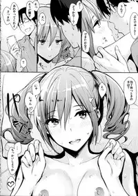 (C84) [Cat Food (NaPaTa)] Ranko-ppoi no! 2 (THE IDOLM@STER CINDERELLA GIRLS)