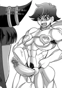 (Futaket 6) [Kuroi Inu no Daisharin (Kuroi Inu)] Spider Walk (Street Fighter)