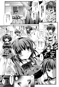 COMIC Anthurium 030 2015-10