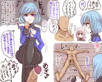 [Chocolate Chip] 淫乱ピンクなエロカフェ店員と先輩