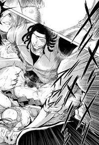 COMIC Mugen Tensei 2015-12