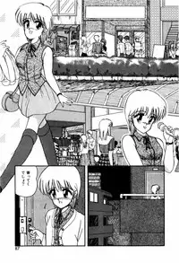 [ANYAKUNIN] LOVE MEDICINE