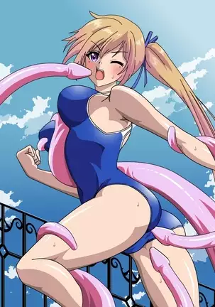 Kawakami Mai Bakunyuu Love Love H CG Shuu