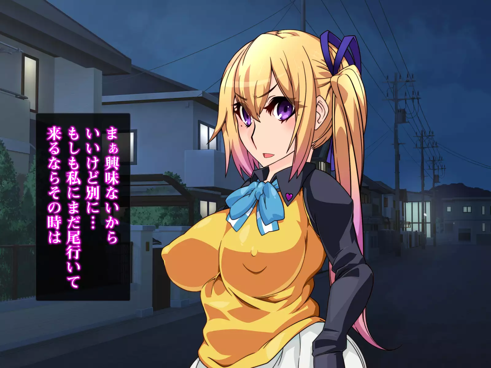 Isekai Smartphone No Ninen Keiyaku: Zenpen