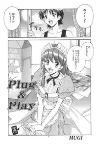 [MISS/SAIL] .exe (Hand Maid May)