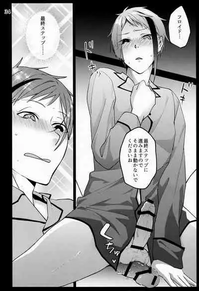 [Negirindo (Ooshima Haiji)] Saiminjutsu de Shiawase ni Narimashita (Disney: Twisted-Wonderland)