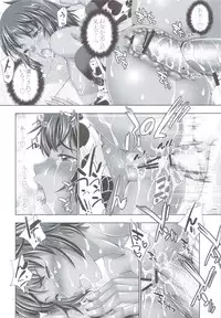 (C83) [GENETRIX (GEN)] 47 MMR02 (include01) Kasshoku Musume-tachi (Original)