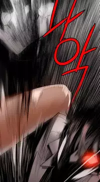 [Juder] Lilith`s Cord Ch.1-22 (English) (Ongoing)