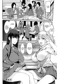 [Hanpera] Okashi no Ato wa (COMIC JSCK Vol. 8) [English] [CGrascal]