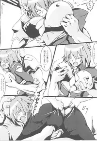 [Anthology] Tatakau Heroine Ryoujoku Anthology Toukiryoujoku 19