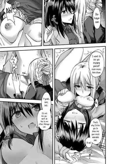 Lady x Lady bulbiferum