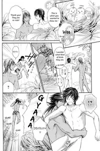 [Sera] Razoku no Hanayome | Bride of the Nudist Tribe (Pink Gold) [English] [loving-that-yaoi] [Decensored]