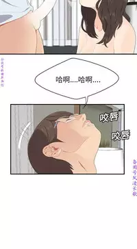 性爱百分百 完结 【中文】