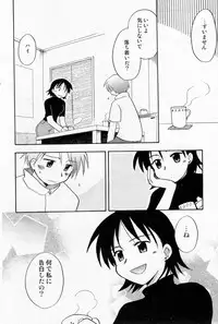 COMIC Angel Share Vol. 01