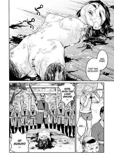 [Amagappa Shoujogun] Oogetsuhime no Yama | The Mountain of Amputee Princesses (Ryona King Vol. 4) [English] =7BA=