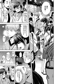 COMIC Kairakuten BEAST 2015-07