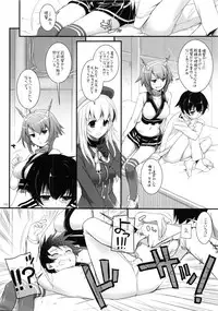 (C87) [Digital Lover (Nakajima Yuka)] DL - Kanmusu Soushuuhen (Kantai Collection -KanColle-)