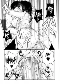 [Osuzu Akiomi] Itatte Kenzen! | Perfectly Healthy! (First Love) [English] =TV=